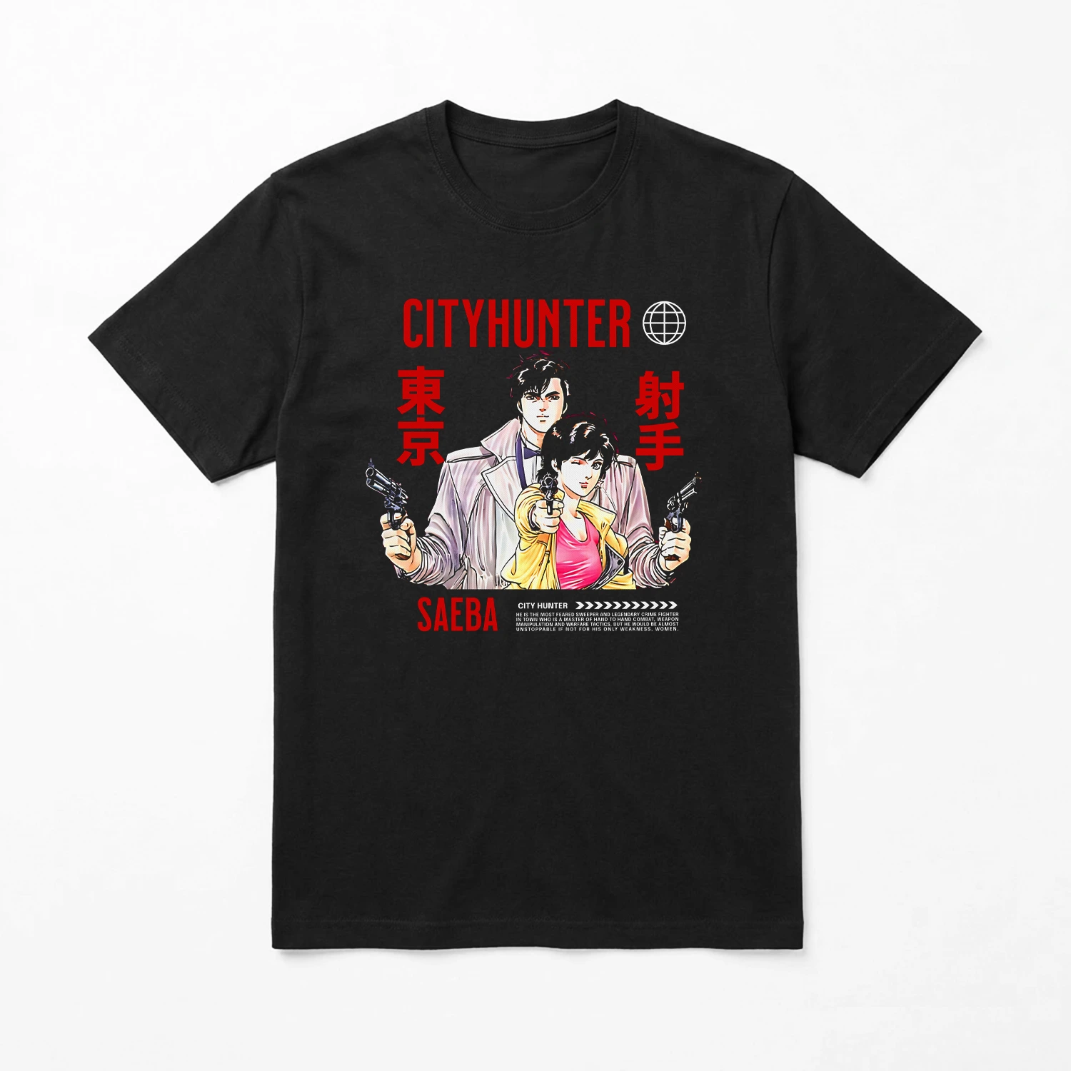 T-Shirt City Hunter